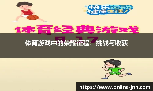 金年会官网
