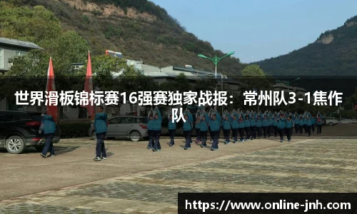 金年会官方网站
