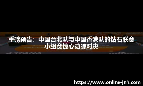 金年会官网
