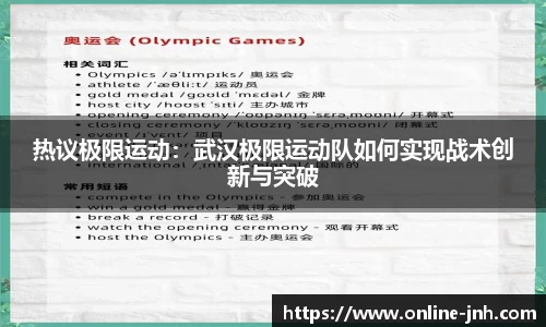 金年会