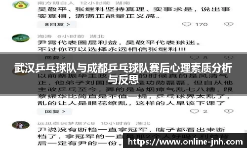 金年会