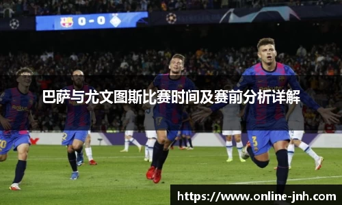 金年会官方网站